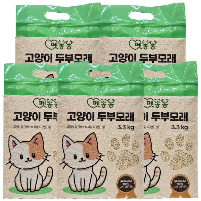 펫봉봉 고양이 극세사입자 두부모래 응고형 1.5mm, 10L, 5개, 녹차향