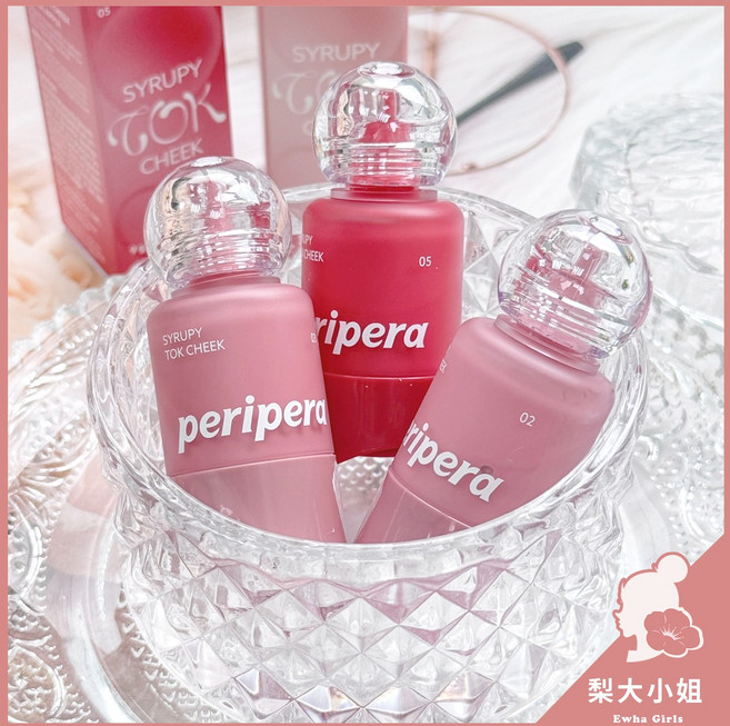 peripera Syrupy Tok Cheek 液態腮紅, 1個, #06 Nutty Milktea