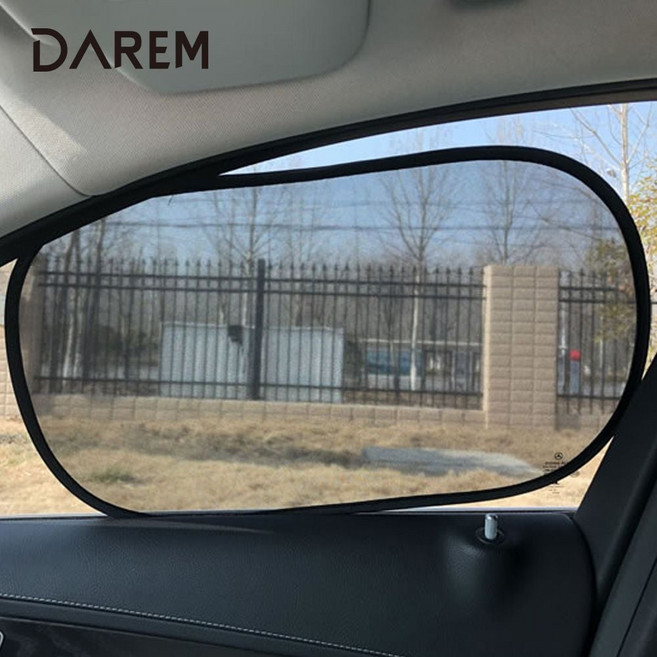 2P 옆창 선블락 정전기식 UV 햇빛 썬블럭 자외선 가리개 63714ea 1(PC), 승용(50x30cm)