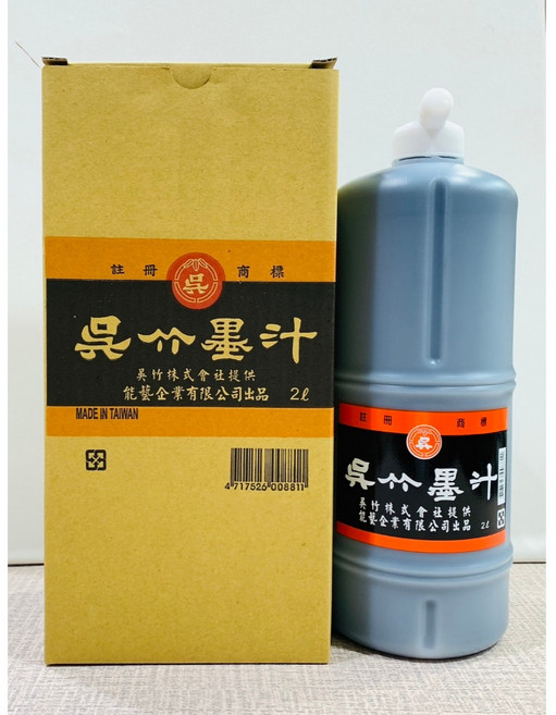 正大筆莊 2L (2000cc) 日本吳竹 KURETAKE 書法專用墨汁, 1個, 超取2公升限兩罐,無法多加購其它商品