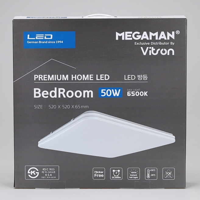 ks 메가맨 프리미엄 사각 플리커프리 방등 조명 50w 520x520 주광색 주백색