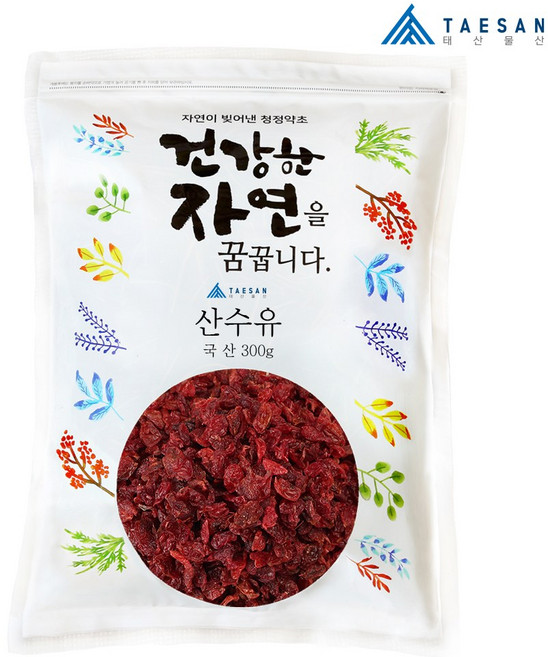 국산 말린 건 산수유 200g, 1개