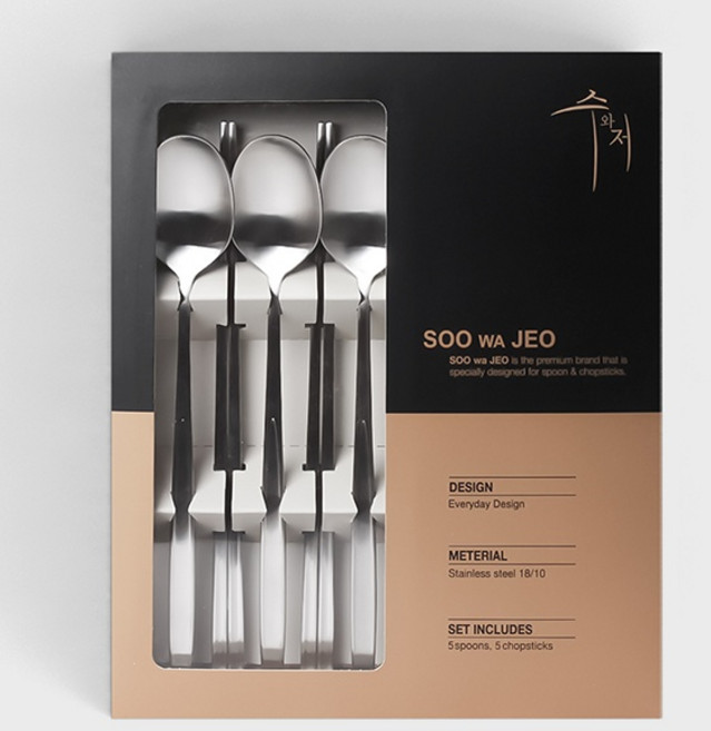 한국도자기 리한 씨엘 샤틴 5인 스텐 수저세트 (5벌), 5벌, 씨엘 샤틴 수저, 1개