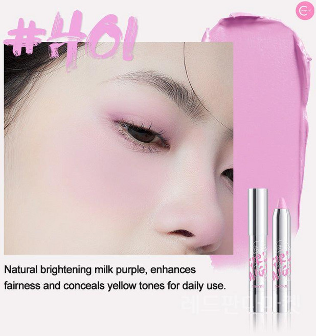 NEIYOU 네이유 크림 스틱 블러셔 펜슬, H01, 3.5g, 1개