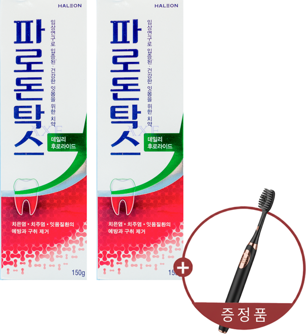 파라돈탁스 약국용 잇몸 치약 대용량(150g)버전 2개 + 전용 칫솔 세트