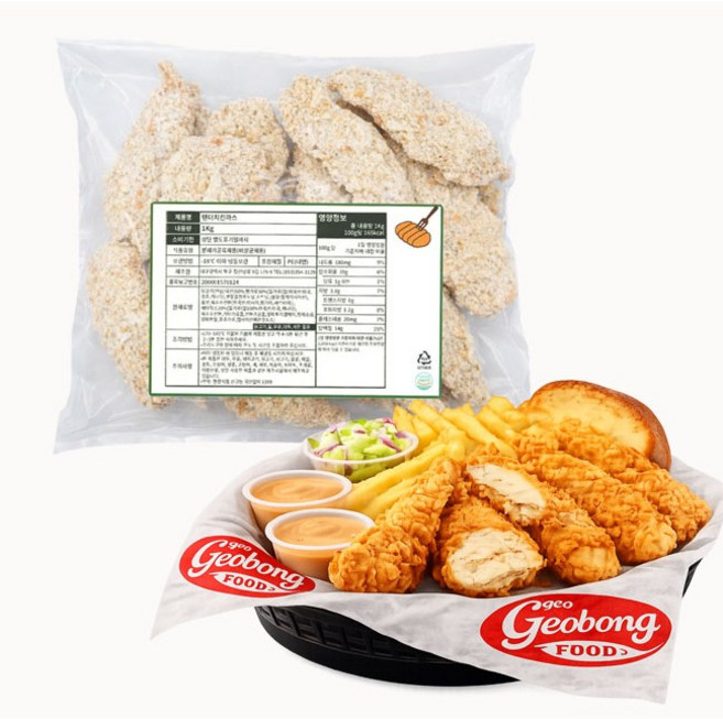 통안심 치킨텐더, 1개, 1kg