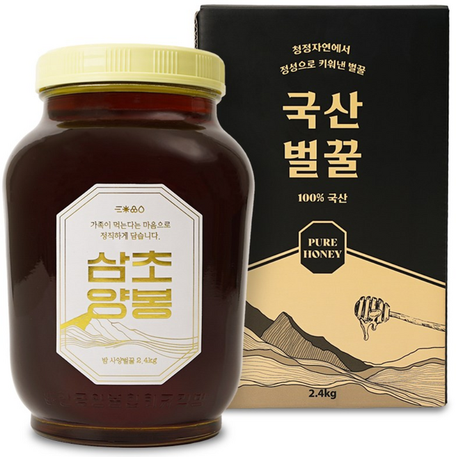 삼초양봉 국내산 토종벌꿀 선물세트 사양 밤꿀, 1개, 2.4kg