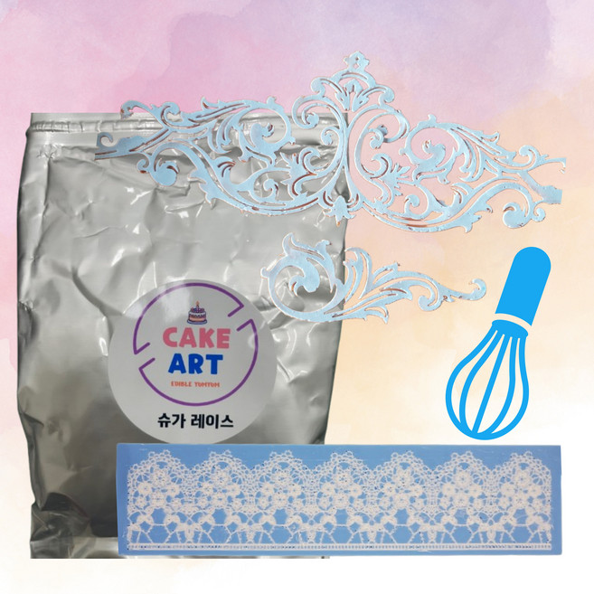 슈가레이스 파우더