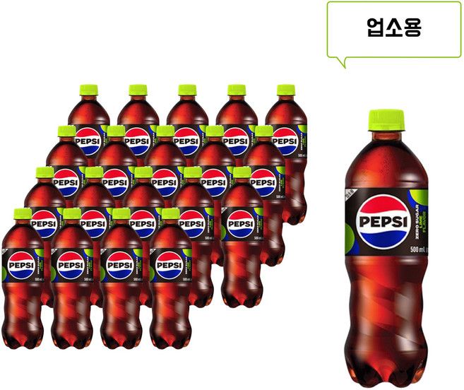 펩시 콜라 제로 슈가 라임향 업소용, 500ml, 20개