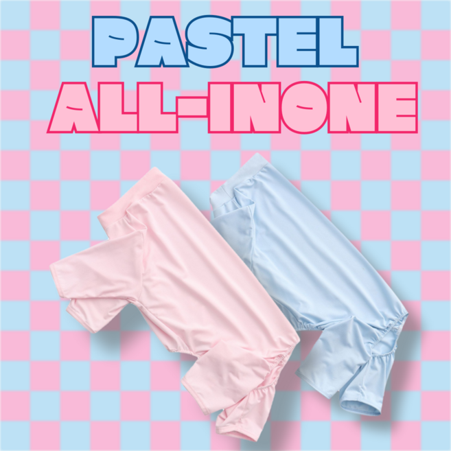 투루독 파스텔 쿨링 올인원 대형견올인원 중형견올인원 대형견여름옷 중형견여름옷 대형견내복 중형견내복, 블루, 1개