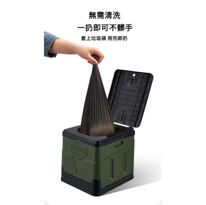 可折疊戶外露營馬桶 軍綠色, 1個, 加購可降解垃圾袋一卷+固化劑12包