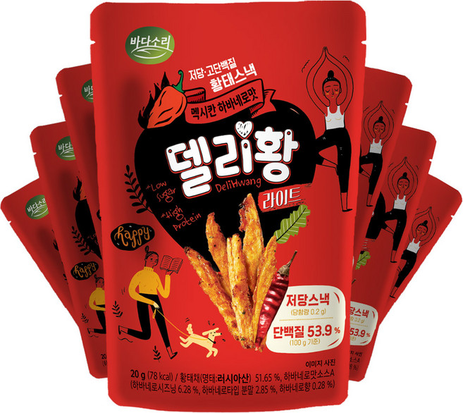 고단백 저당스낵 델리황라이트 멕시칸하바네로맛, 7개, 20g