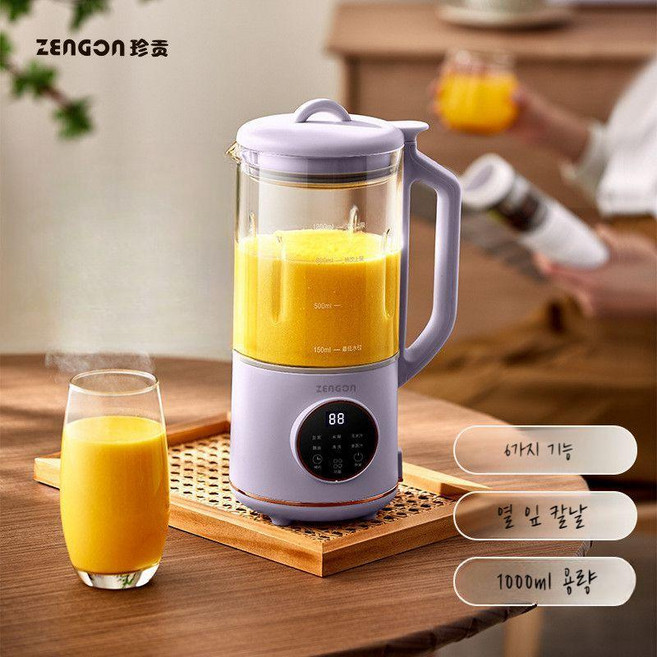믹서기 무소음 다기능 가정용 소형 두유 제조기 자동 가열 블렌더 주스 기계, I. 라이트퍼플1000ml10블레이드+벽깨기및필터프리+