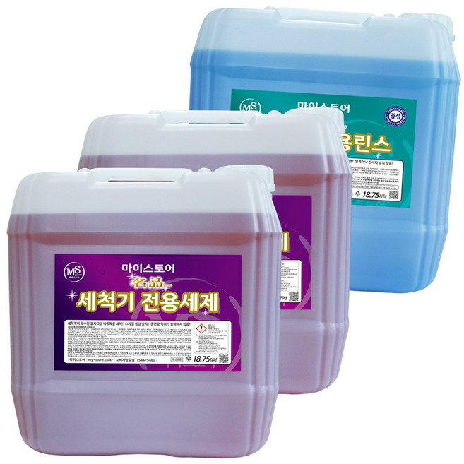 업소용 식기세척기 세제 린스 세트 2+1 18.75L 대용량 마이스토어, 3개