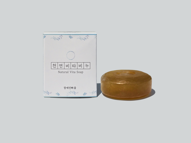 클렌징천연비누 수제천연비누 자연친화 수제비누 에코비누 친환경 마유 흑양유 황토 비타 항균 콜라겐, 1개입, 100g