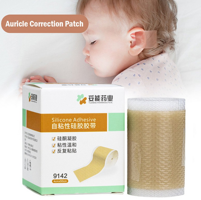 아기 귀 교정기 유아 돌출 귀 교정 실리콘 어린이 귀 미적 교정기 패치 스티커 귀 관리 4x50cm 1 롤, 1개