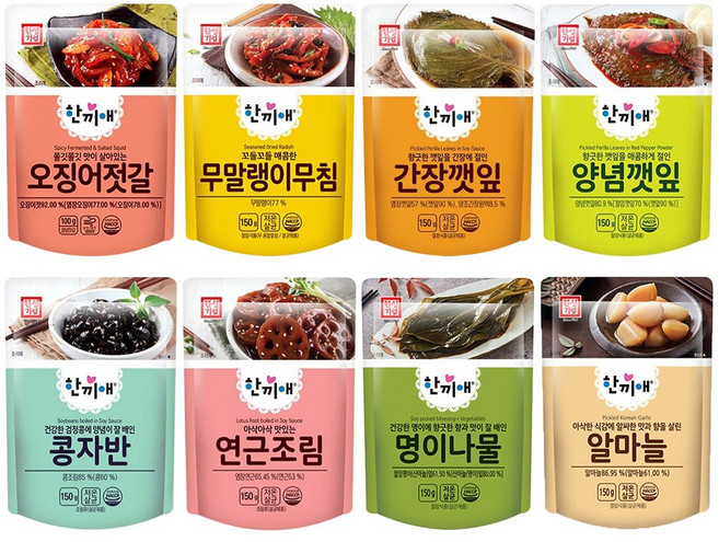 한성기업 한끼애 반찬 8종세트, 1세트, 1.15kg