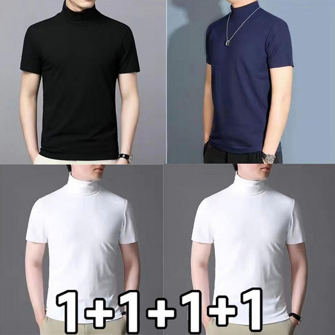 FANSYLI 1+1+1+1남성 티셔츠 기본 반팔 니트 반폴라 비즈니스 캐주얼 티셔츠 빅사이즈 심플 통근티셔츠 4종세트 X2601J13