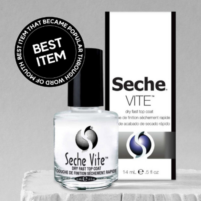 네일 광택 탑코트 키트 매니큐어 코팅 보호 투명 속건성 아트