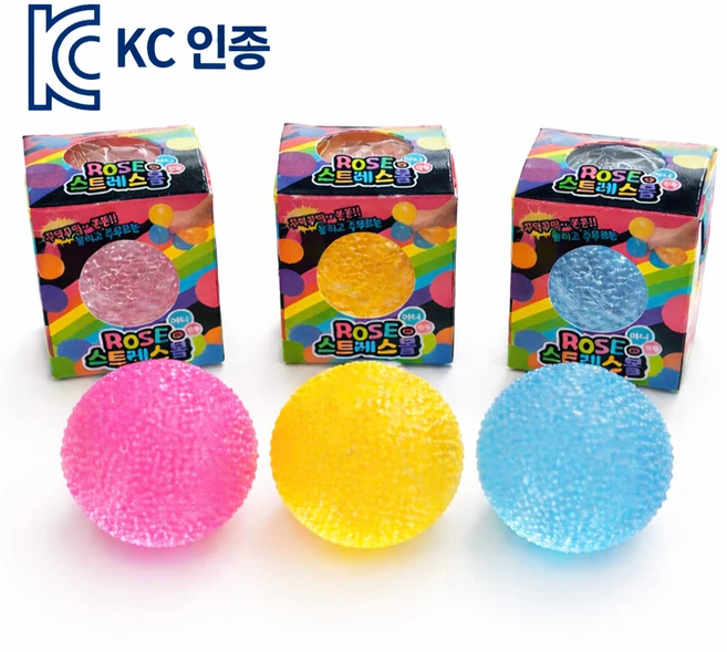 KC인증 말랑이 로제 스트레스볼 미니3개입 쫀득이 스퀴시, 1세트, 135g, 분홍+노랑+파랑 - 쿠팡