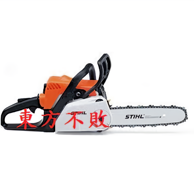 STIHL 引擎式鏈鋸機 MS-180C (31cc), 1個