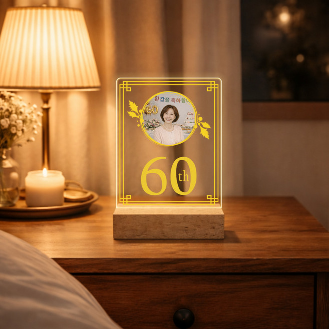 주문제작 UV인쇄 포토 아크릴 무드등 감사패 퇴사 환갑 칠순 팔순 결혼기념일 기념 선물/USB 직사각형 라지/디자인3, USB 직사각형 라지/디자인3