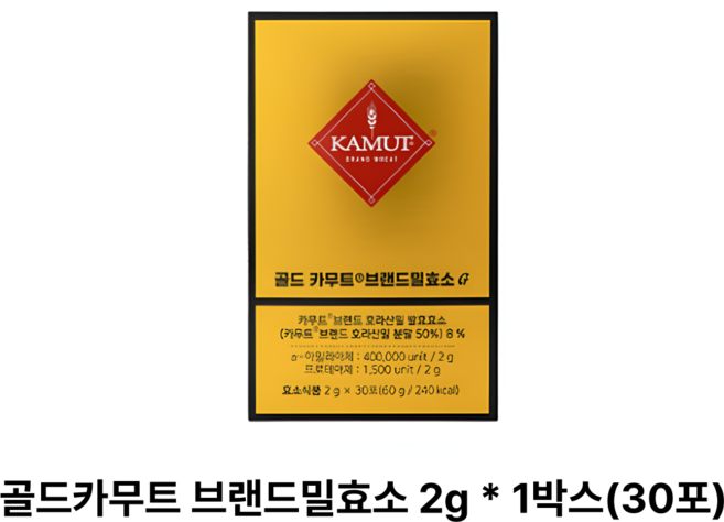 그레인온 골드 카무트 브랜드밀 효소G 30p, 2g, 30개