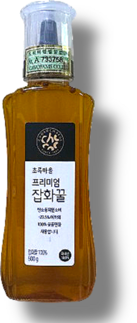 (초록마을) 프리미엄 잡화꿀, 2개, 500g