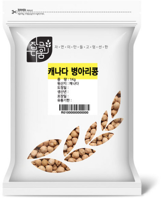 잡곡다움 수입 병아리콩, 1개, 1kg