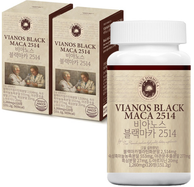 트루포뮬러 비아노스 블랙마카 2514, 2개, 120정