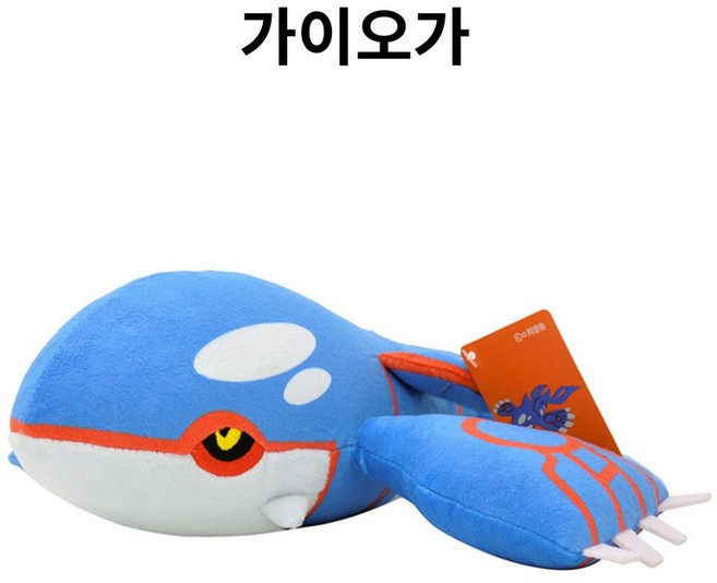 포켓몬스터 공식 라이센스 정품 가이오가 인형, 1개