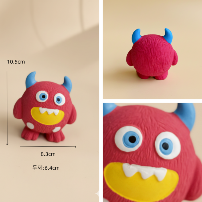 포아틀리에 강아지 라텍스 장난감 삑삑이 몬스터 씹기 소형견 놀이용, 로즈 레드, 1개