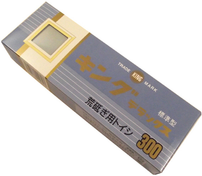 일제 마츠나가 킹 숫돌 300방 마쯔나가 연마석 칼갈이 가위연마, 1개