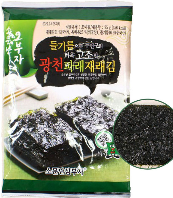 삼부자 소문난 광천파래재래김, 25g, 36개