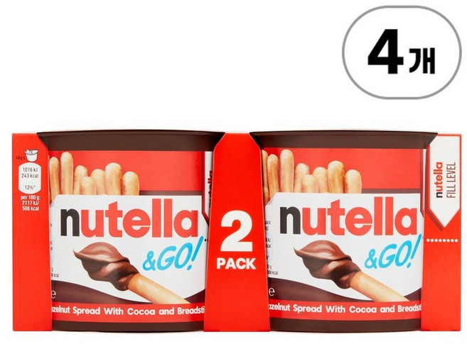 누텔라 앤 고! 헤이즐넛 초콜릿 스프레드 앤 브레드스틱 스낵 팟 멀티팩 Nutella & Go! Hazelnut Chocolate Spread and Breadsticks Snac, 96g, 4개