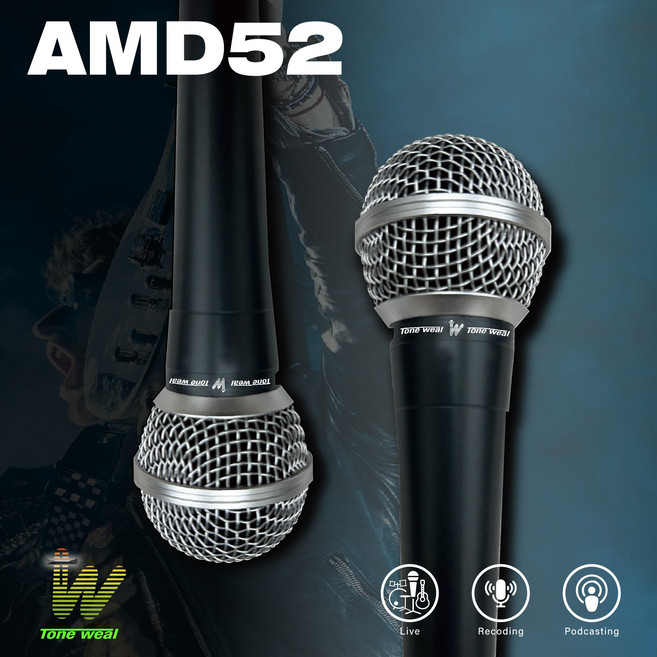 Tone Weal AMD52 麥克風, 黑色