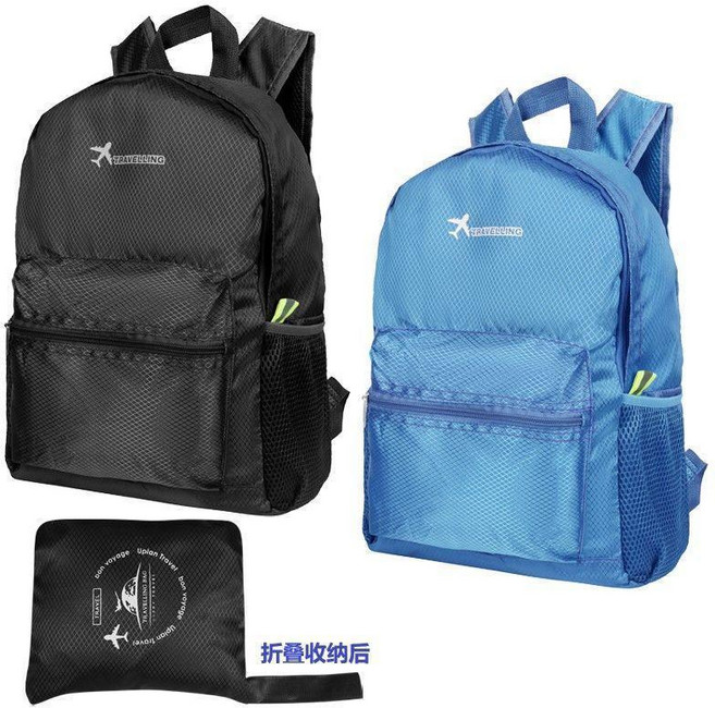 摺疊旅行背包 輕便運動雙肩包, 黑藍