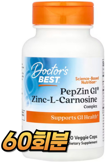 닥터스베스트 아연 L-카르노신 콤플렉스 베지 캡 비건 글루텐 프리, 60회분, 1개