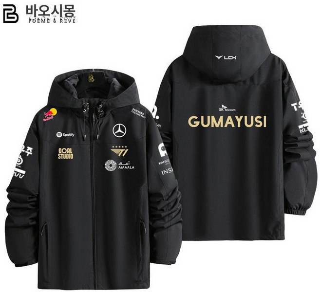 2025 T1 팀 유니폼 후드티 후드 집업 바람막이 점퍼 자켓, 1개, 블랙 5