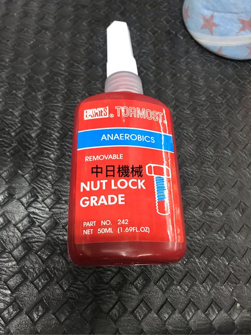 TORMOST 中日機械 螺絲固定劑 242 50ml, 1個, 含稅價