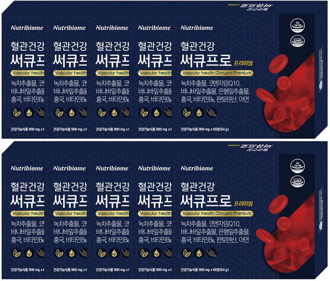 뉴트리바이옴 혈행 혈당 혈압 건강 써큐프로 프리미엄 녹차추출물 체지방 항산화 코엔자임Q10 바나바 징코 홍국 콜레스테롤 혈액순환 비타민B6 판토텐산 아연 선물용, 10개, 60정