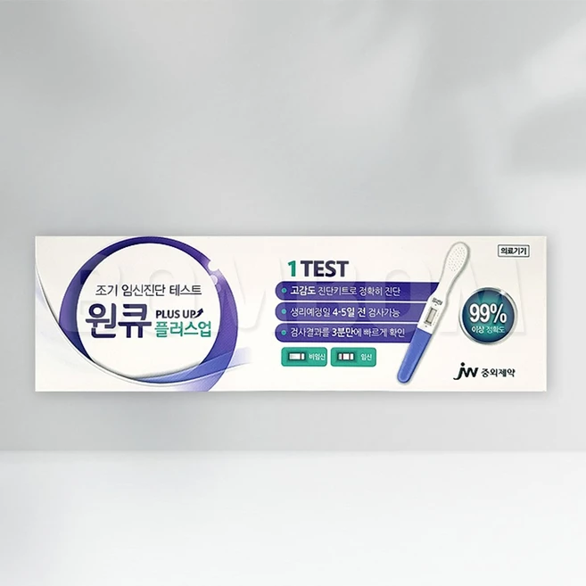중외 원큐플러스업 얼리 임신테스트기 1박스 - 쿠팡