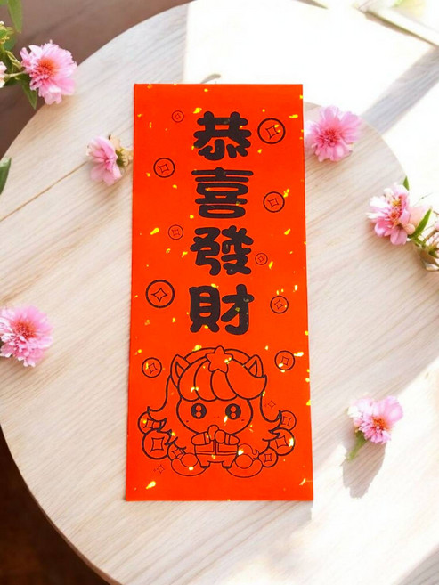新年裝飾春聯 馬到成功 可愛小馬造型 居家節慶裝飾 增添新年好運, 恭喜發財, 1個