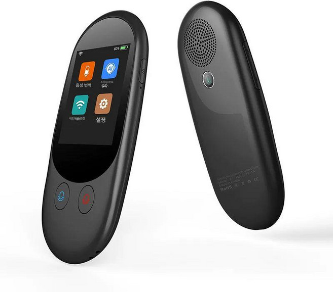 실시간 통역기 일본어 언어 휴대용음성 음성 러시아어 한국어, 클래식 블랙+메인 이미지 비디오 포함