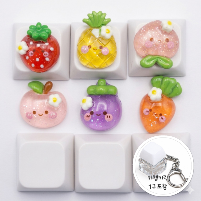 귀여운 과일 야채 젤리곰 키보드 키캡 스티커 세트(키캡키링호환) 1구키캡키링포함 키캡키링만들기, Fruit, 과일,야채6종세트