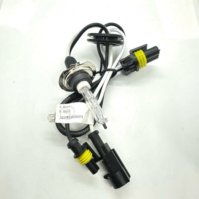 HID 氙氣頭燈燈泡 H7 4300K 鐵盤, 1個