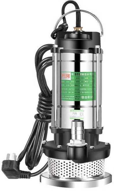 1마력 수중펌프 220v 미니양수기 농사 배수용 물펌프 가압 모터 배수펌프 양수기 소형 수중 농업, 550W 1인치 5m 베어 케이블