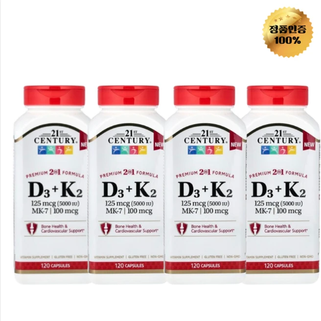 2+2 21세기 센트리 비타민D3 + K2 5000IU 캡슐 120정, 4개, 120회분 - 쿠팡