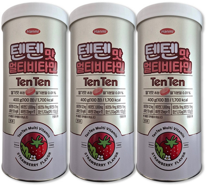 한미 텐텐맛 멀티비타민, 3개