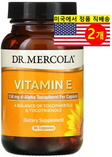 Dr. Mercola Vitamin E 닥터 머콜라 비타민 E 134mg 90캡슐 2팩, 2개, 90정 - 쿠팡